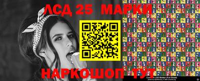 мефедрон Туймазы