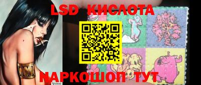 кокаин Тула