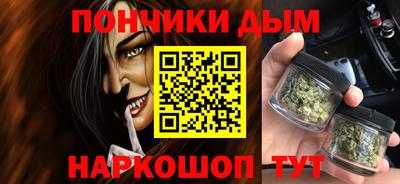 мефедрон Туймазы
