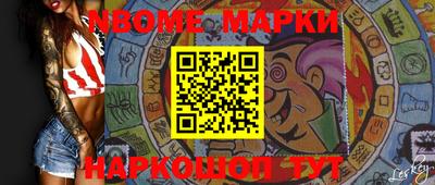 мефедрон Туймазы