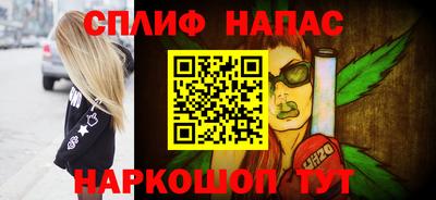 дживик Тулун