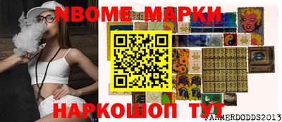 мефедрон Туймазы