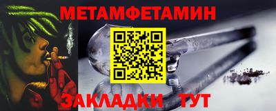 кокаин Тула