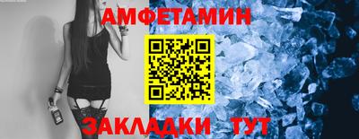 кокаин Тула