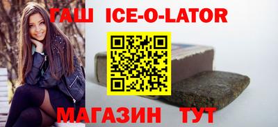кокаин Тула