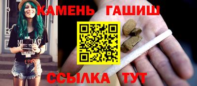 мефедрон Туймазы