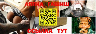 кокаин Тула